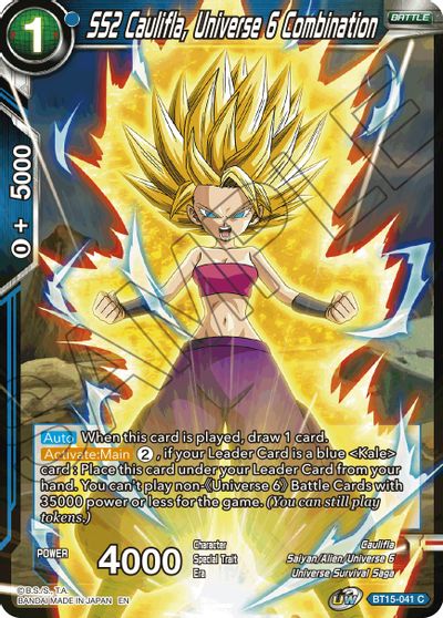 SS2 Caulifla, Universe 6 Combination (BT15-041) [Saiyan Showdown]