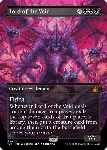 Lord of the Void (Anime Borderless) [Ravnica Remastered]