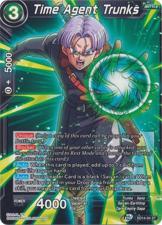 Time Agent Trunks (Starter Deck