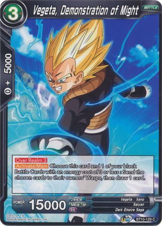 Vegeta, Demonstration of Might (BT10-129) [Rise of the Unison Warrior]