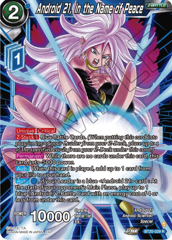 Android 21, in the Name of Peace (BT20-029) [Power Absorbed]