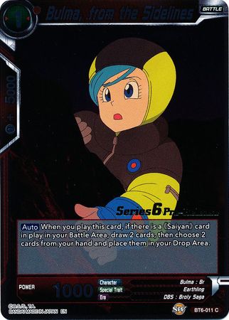 Bulma, from the Sidelines (BT6-011_PR) [Destroyer Kings Prerelease Promos]