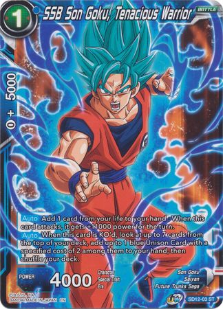 SSB Son Goku, Tenacious Warrior (Starter Deck - Spirit of Potara) (SD12-03) [Rise of the Unison Warrior]