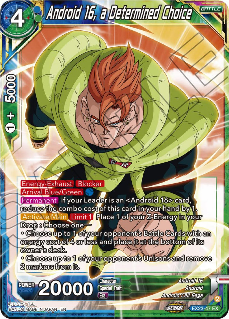 Android 16, a Determined Choice (EX23-47) [Premium Anniversary Box 2023]