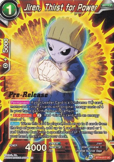 Jiren, Thirst for Power (BT14-017) [Cross Spirits Prerelease Promos]