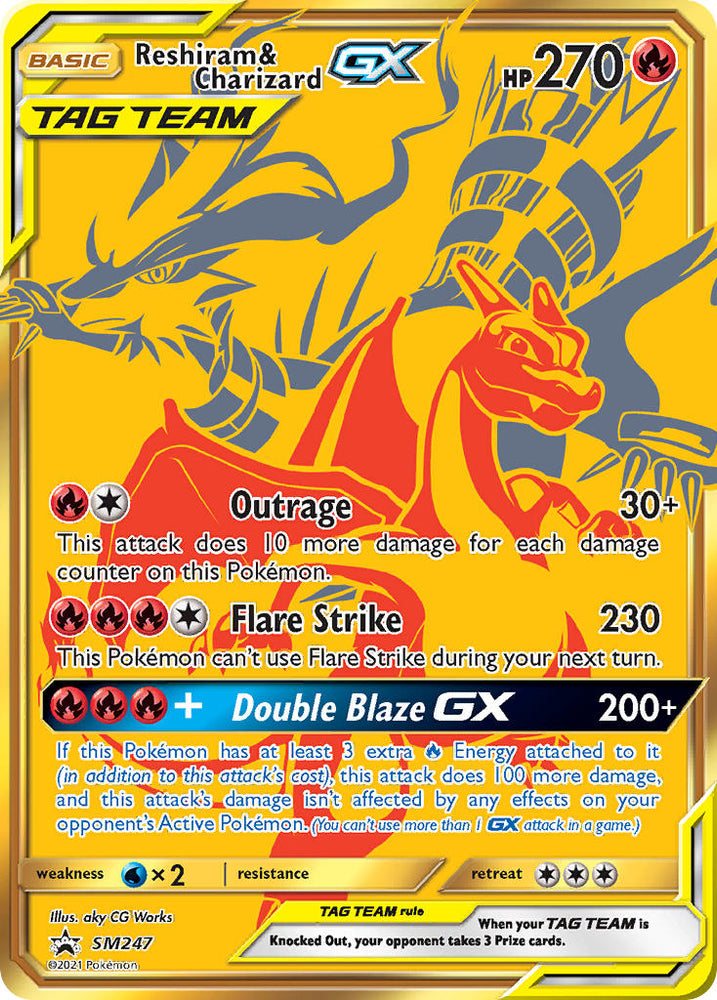 Reshiram & Charizard GX (SM247) (Jumbo Card) [Sun & Moon: Black Star P Reshiram & Charizard GX (SM247) (Jumbo Card) [Sun & Moon: Black Star P
