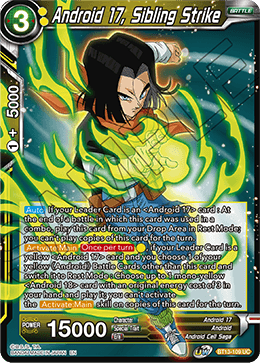 Android 17, Sibling Strike (Uncommon) (BT13-109) [Supreme Rivalry]
