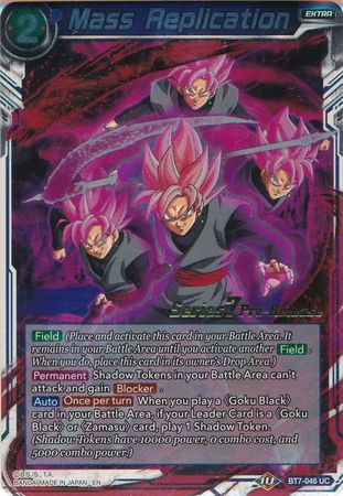 Mass Replication (BT7-046_PR) [Assault of the Saiyans Prerelease Promos]