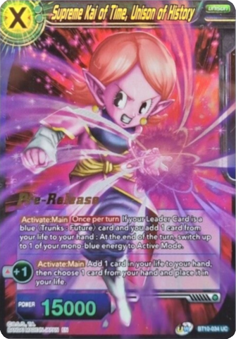 Supreme Kai of Time, Unison of History (BT10-034) [Rise of the Unison Warrior Prerelease Promos]