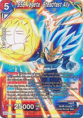 SSB Vegeta, Steadfast Ally (Starter Deck - Instinct Surpassed) (SD11-04) [Universal Onslaught]