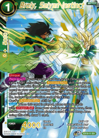 Broly, Saiyan Instinct [EX19-11]