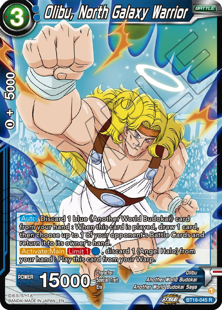 Olibu, North Galaxy Warrior (BT18-045) [Dawn of the Z-Legends]