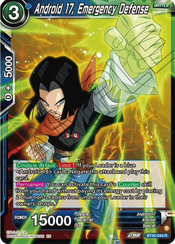 Android 17, Emergency Defense (BT20-044) [Power Absorbed]