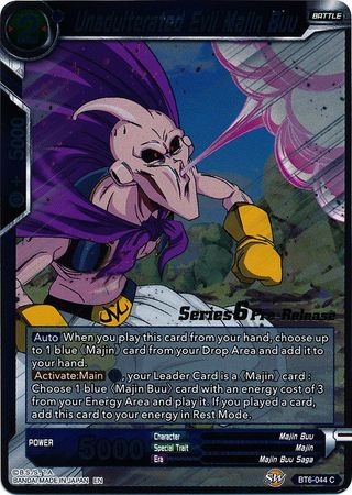 Unadulterated Evil Majin Buu (BT6-044_PR) [Destroyer Kings Prerelease Promos]