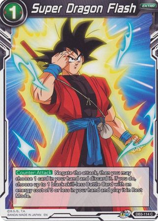 Super Dragon Flash (DB3-114) [Giant Force]