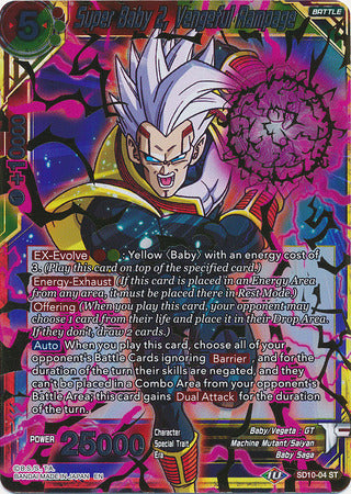 Super Baby 2, Vengeful Rampage (Gold Stamp) (Starter Deck Exclusive) (SD10-04) [Malicious Machinations]