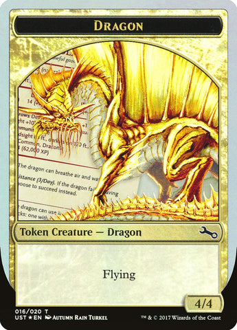 Dragon Token [Unstable Tokens]