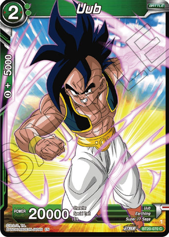Uub (BT20-070) [Power Absorbed]