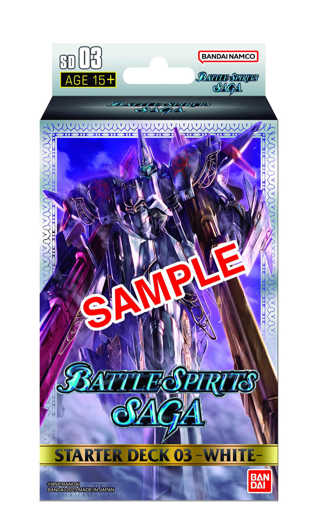 Battle Spirits Saga CCG Starter Deck