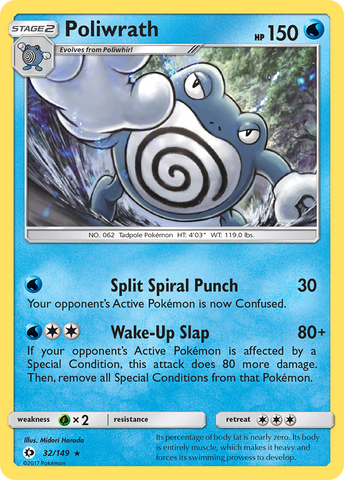 Poliwrath (32/149) [Sun & Moon: Base Set]