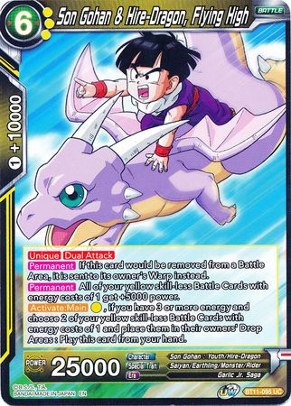 Son Gohan & Hire-Dragon, Flying High (BT11-095) [Vermilion Bloodline Prerelease Promos]