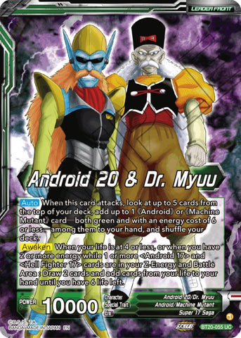 Android 20 & Dr. Myuu // Hell Fighter 17, Plans in Motion (BT20-055) [Power Absorbed]