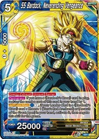 SS Bardock, Neverending Vengeance (EB1-59) [Battle Evolution Booster]