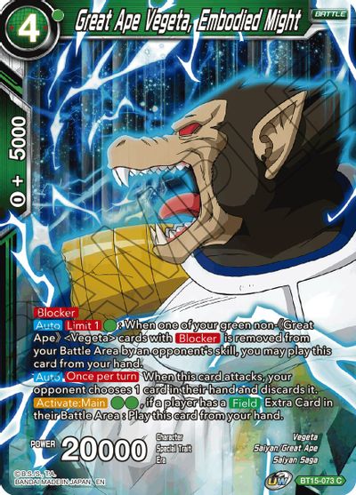 Great Ape Vegeta, Embodied Might (BT15-073) [Saiyan Showdown]