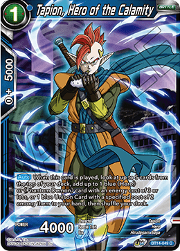 Tapion, Hero of the Calamity (BT14-049) [Cross Spirits]