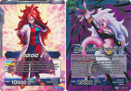 Android 21 // Self-Control Android 21 (XD2-01) [Android Duality]