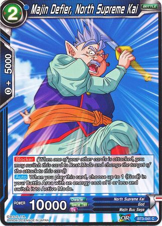 Majin Defier, North Supreme Kai (BT3-041) [Cross Worlds]