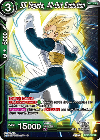 SS Vegeta, All-Out Evolution (BT19-082) [Fighter's Ambition]