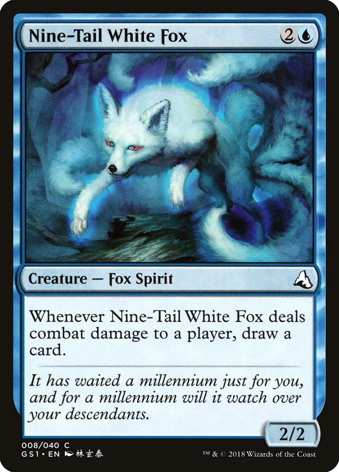 Nine-Tail White Fox [Global Series Jiang Yanggu & Mu Yanling]