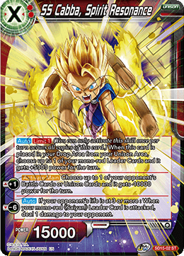 SS Cabba, Spirit Resonance [SD15-02]