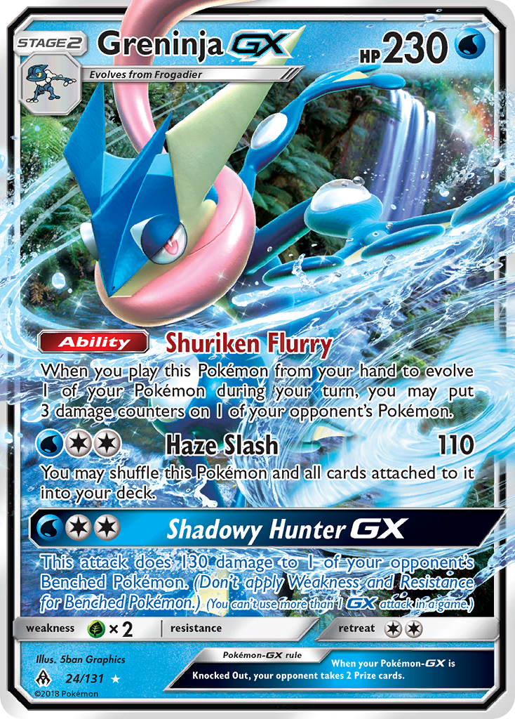 Greninja GX (24/131) [Sun & Moon: Forbidden Light]