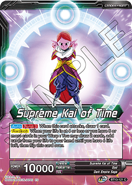 Supreme Kai of Time // Supreme Kai of Time, the Chronokeeper (Common) (BT13-121) [Supreme Rivalry]