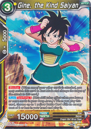 Gine, the Kind Saiyan (DB1-062) [Dragon Brawl]