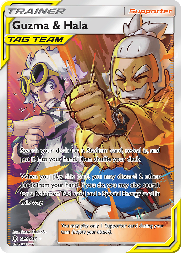 guzma card sleeves Guzma Team Skull Individual Card Sleeve Pokemon Center Japan Original