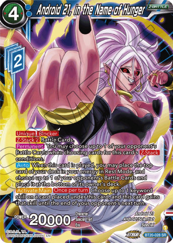 Android 21, in the Name of Hunger (BT20-028) [Power Absorbed]