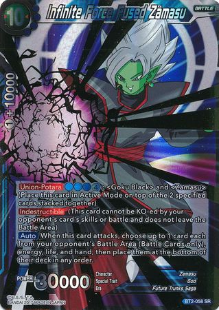 the most rare pokemon card in the world Infinite Force Fused Zamasu (BT2-058) [Union Force]