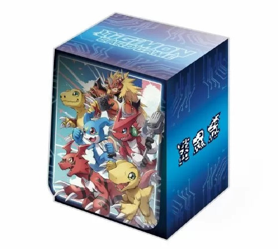 Digimon Tamer's Evolution Box 2