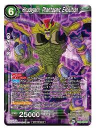 Hirudegarn, Phantasmic Evolution (Tournament Pack) [DB3-069]