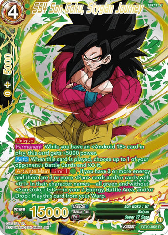 SS4 Son Goku, Stygian Journey (Gold-Stamped) (BT20-062) [Power Absorbed]