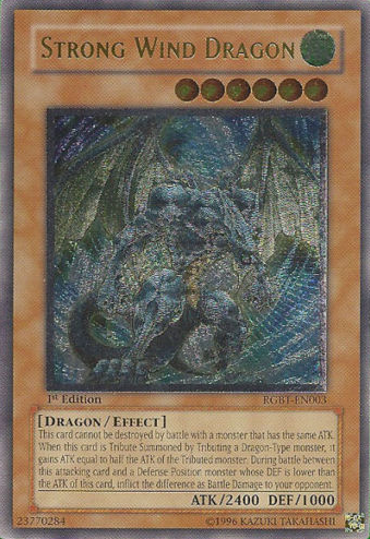 yugioh 5ds world championship 2010 passwords for cards Strong Wind Dragon [RGBT-EN003] Ultimate Rare