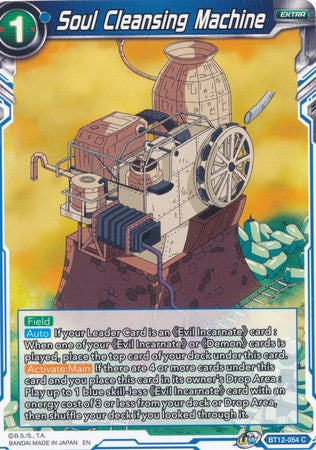 Soul Cleansing Machine (BT12-054) [Vicious Rejuvenation]