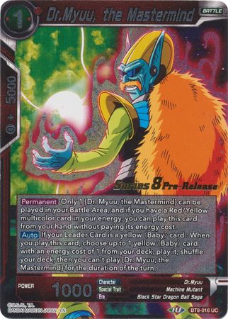 Dr.Myuu, the Mastermind (BT8-016_PR) [Malicious Machinations Prerelease Promos]