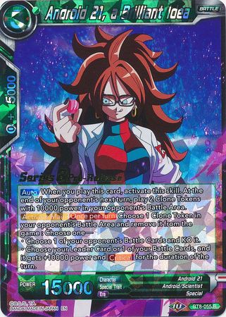 Android 21, a Brilliant Idea (BT8-055_PR) [Malicious Machinations Prerelease Promos]