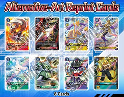 Digimon Tamer's Set 1 Playmat & Promos